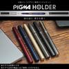 Sakura Craypas Pigma Pen Jacket Pigma Holder Black HL-SDK#49 (Pen Only)