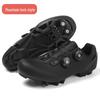 Four Seasons Cycling Shoes: Clipless Road and Mountain Bike Shoes for Men and Women