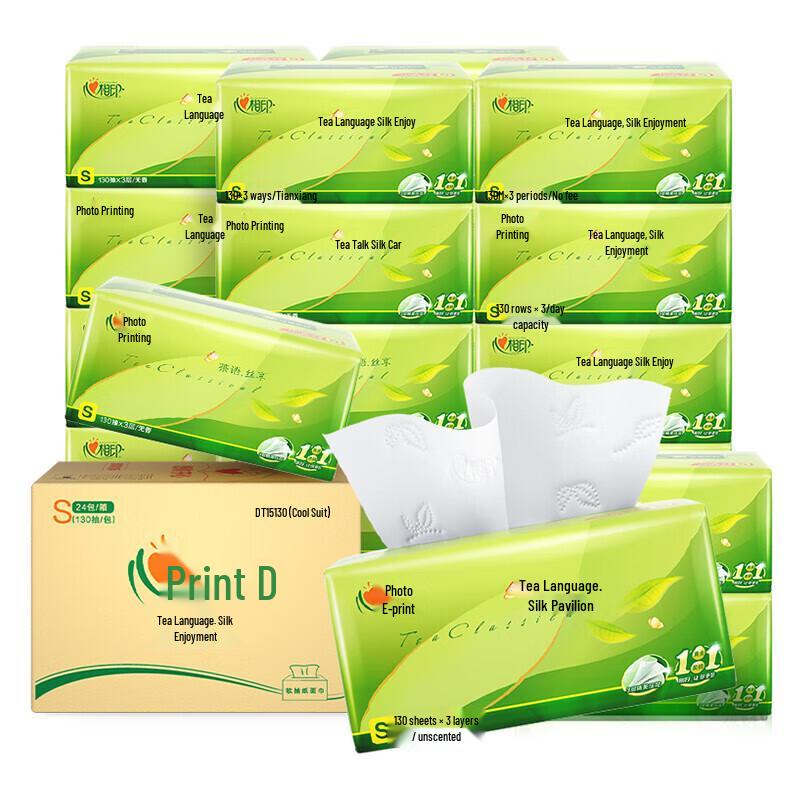Heart to Heart 3-Ply Soft Pack Facial Tissues
