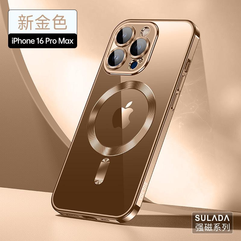 Luxury Plating Magnetic Clear Case for iPhone 16 Pro Max, Compatible with MagSafe Shockproof Camera Protection Cover