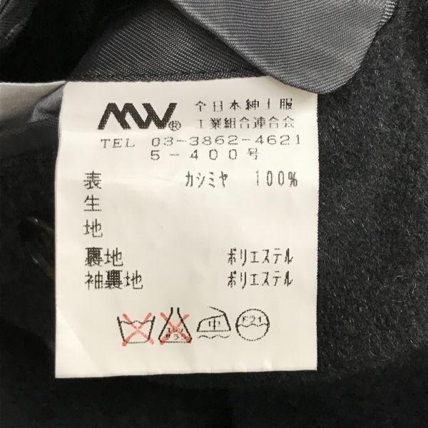 Pure Cashmere 100 Percent Cashmere Stand Collar Coat Outerwear 92A5 Men M-L Dark Gray(USED)