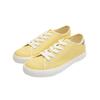 Skono Classic Sneakers / Yellow