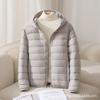 Autumn and winter new white duck down light down jacket women's short hooded slim light jacket Pinghu