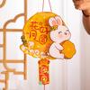 Cartoon Mid-Autumn Rabbit Lantern Chinese Style LED Lantern Toys  Good Luck Gift