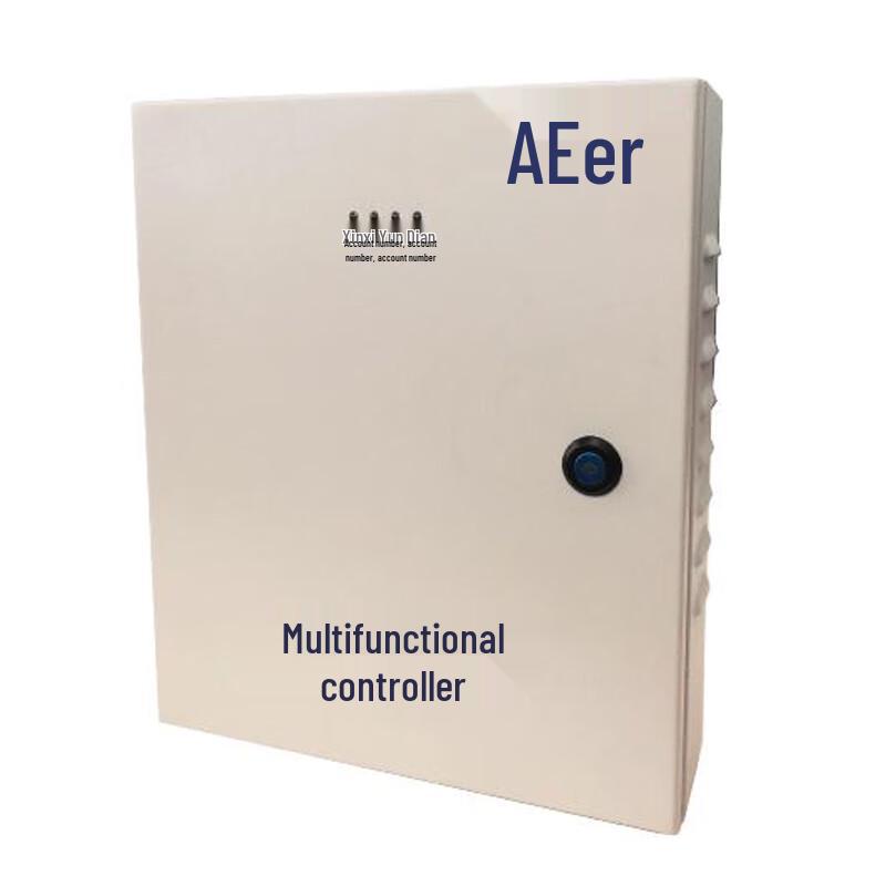 AEBELL Multifunction Controller