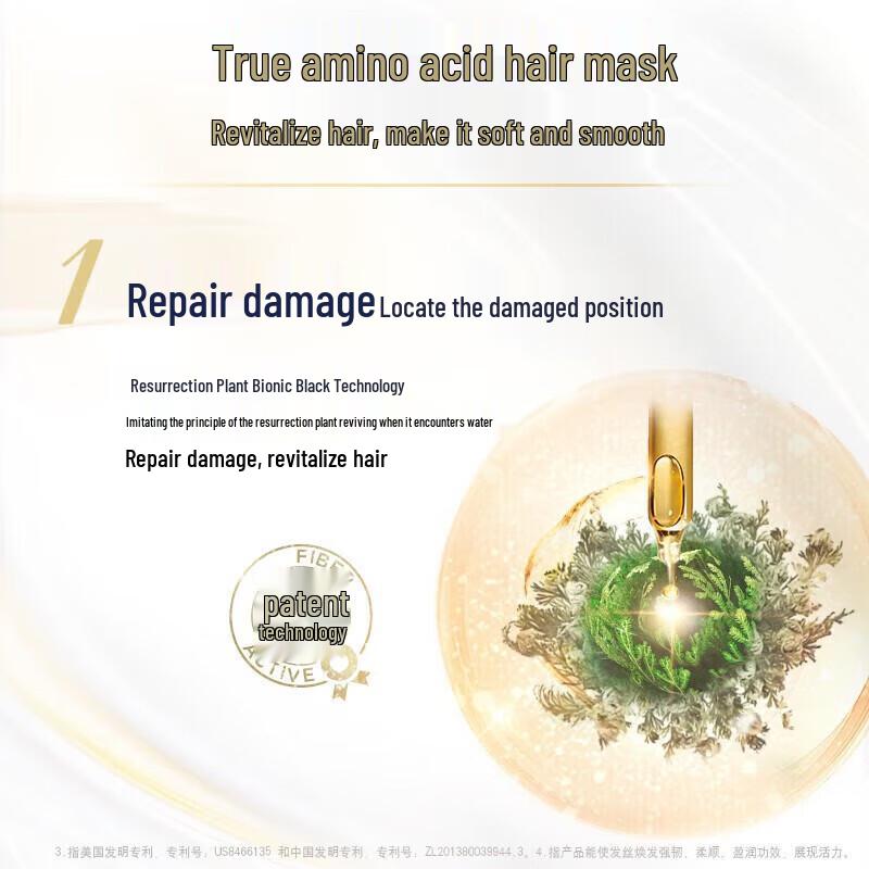 Dove Ultimate Damage Repair Amino Acid Hair Mask Twin Pack (2x260g)