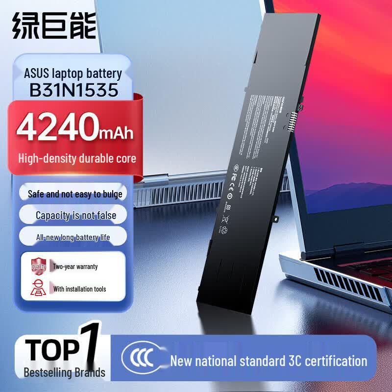 llano B31N1535 Laptop Battery for Asus U4000UQ Series
