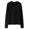 Autumn/Winter U-Neck Wool Sweater for Women - Slimming Knitted Base Layer Top