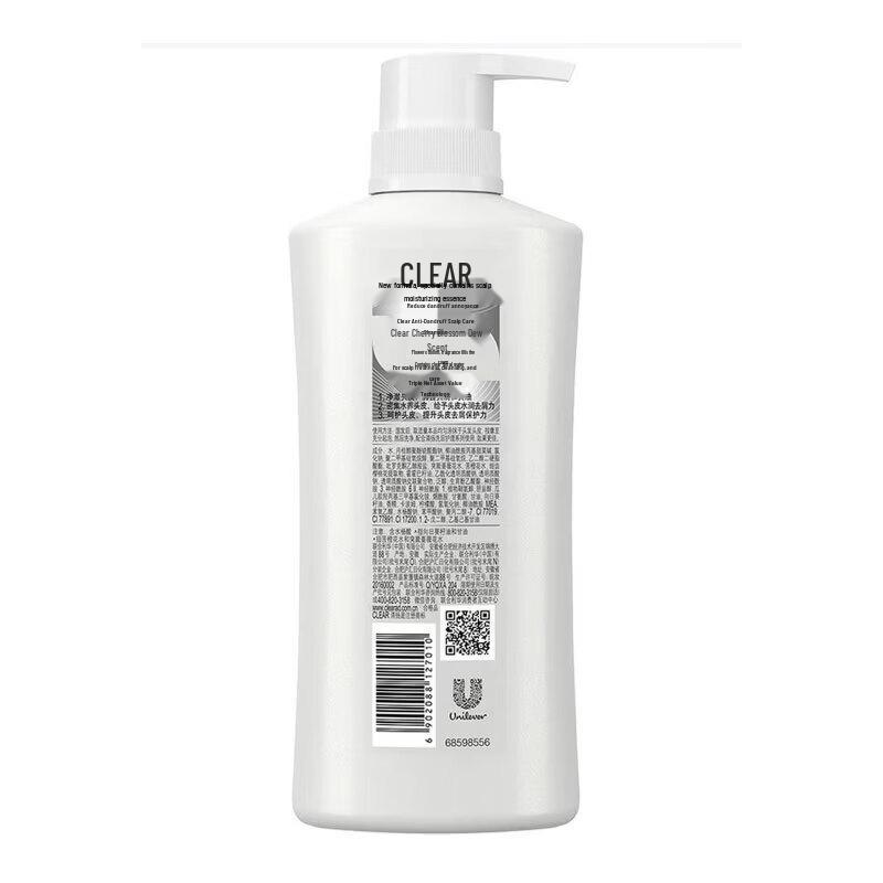 Clear Women's Anti-Dandruff Shampoo