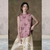 JK&JS Chinese Style Jacquard Vest