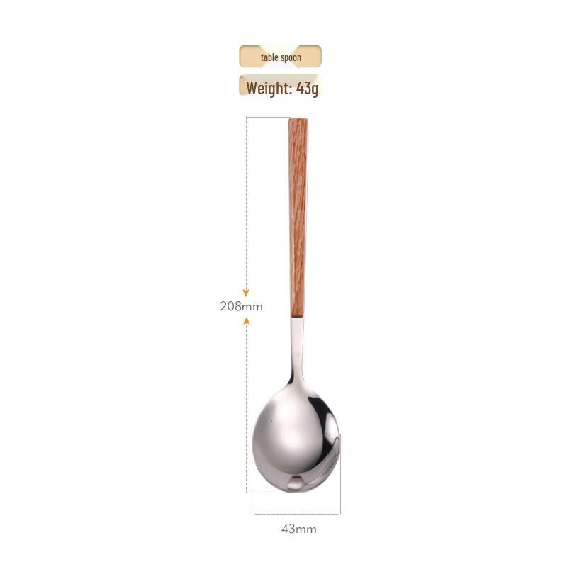 Столовые приборы ZISIZ из нержавеющей стали 430 с деревянными ручками