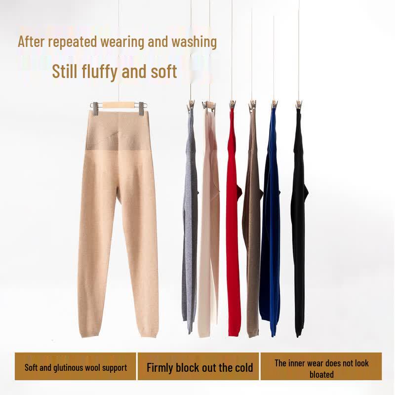 Hengyuanxiang Unisex Wool Thermal Underwear Pants
