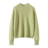 Women's Cashmere Knit Sweater - Stylish, Loose-Fit, Colorful Wool Base Layer