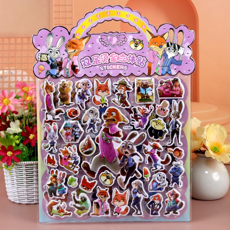 Hot Zootopia 3D Puffy Double Layer Gold Foil Stickers Kids Cartoon Stickers Birthday Party Favors Classroom Reward For Children