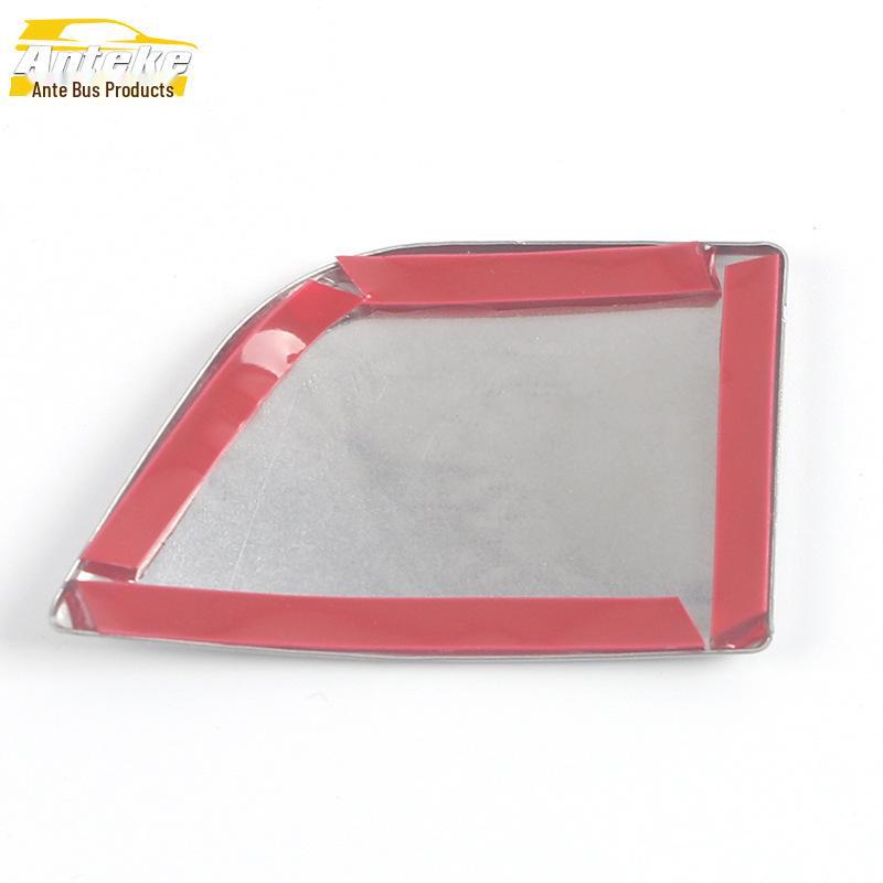 Great Wall Haval 22 Shenshou Glove Box Speaker Sticker & Stainless Steel Audio Cover Accessories