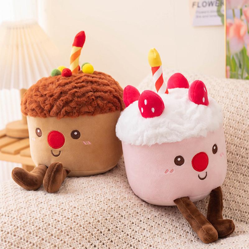 Cake Party Jellycat Plush Stuffed Pp Cotton Collectible For Wedding Decor