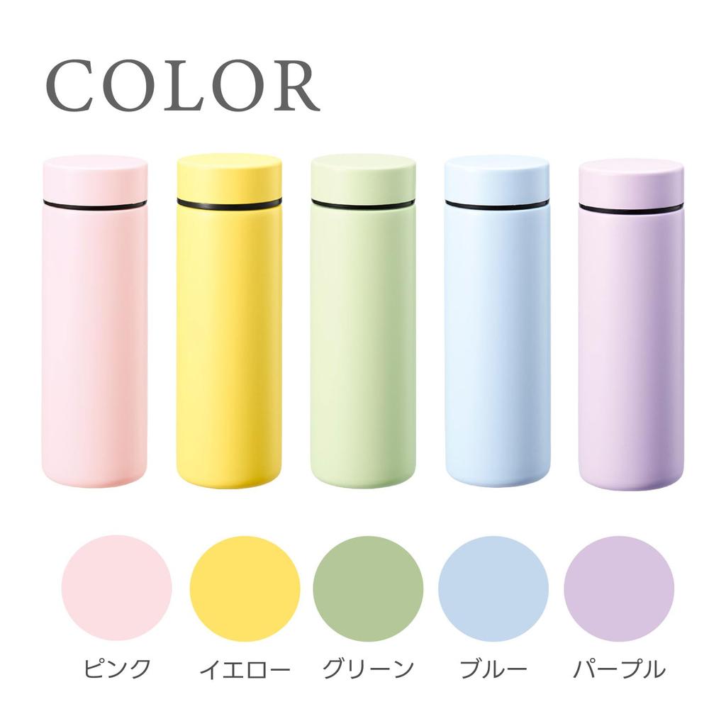 Pocket Thermos Bottle 130ml Mini Water Vacuum Perfect for and Commuting Bottle, Lightweight, Insulated, Colorful, Insulated, Compact, Small,