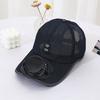 Strong Wind Baseball Cap with Fan UV Protection Breathable Mesh Sun Hat  Beach
