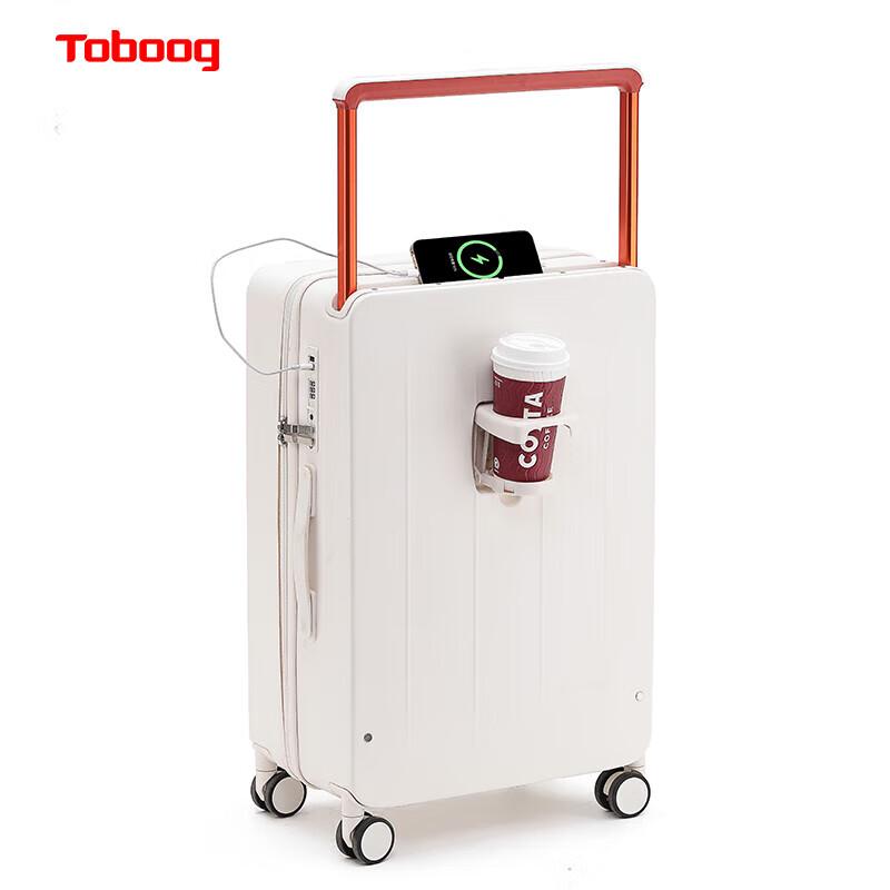 Tubang ABS Hard-shell Spinner Suitcase