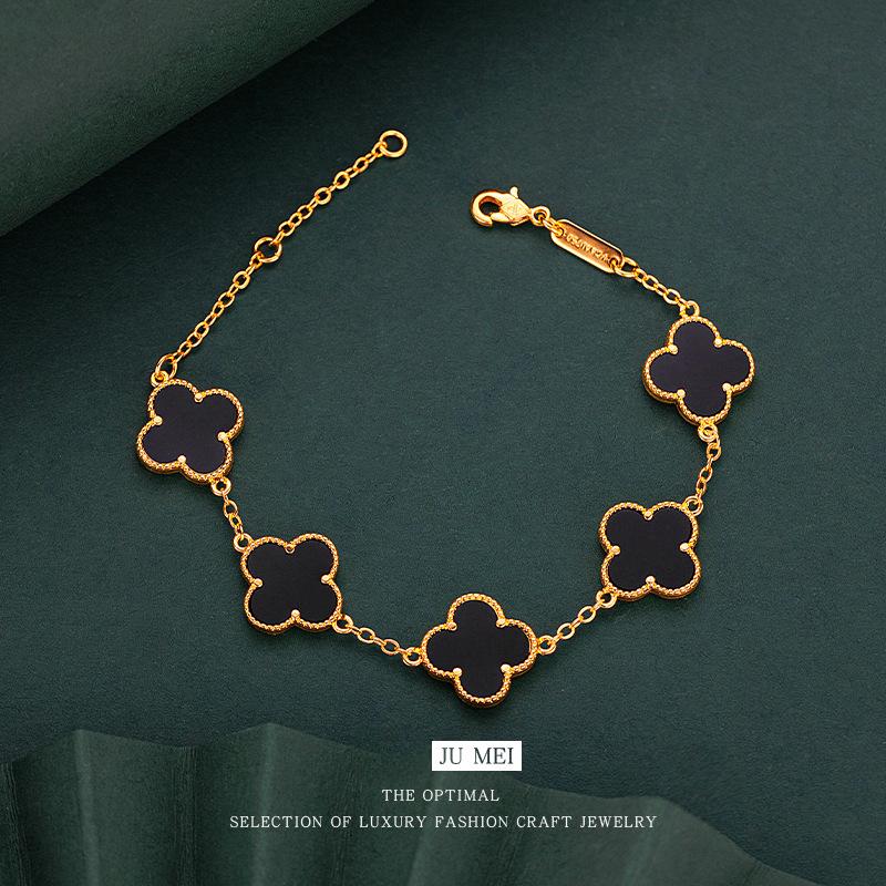 Высококачественный красочный браслет «Пятицветный четырехлистный клевер» Элегантный и модный браслет высокого класса для женщин