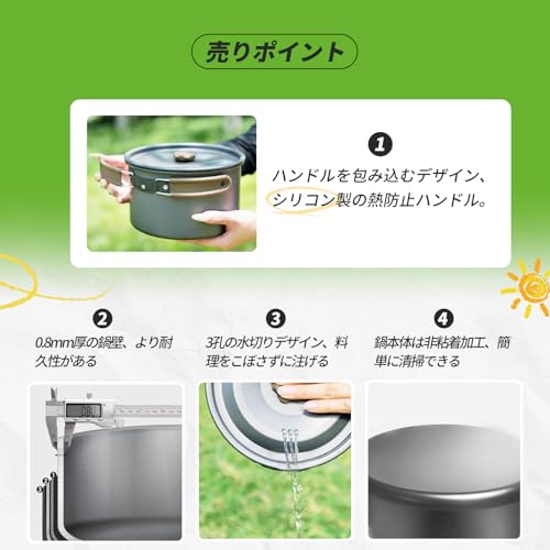 Minezaki 15-Piece Aluminum Cookware Set [2025 New Model Camping Gear] Lightweight Camping Cookware Set - Outdoor Pot, Frying Pan, Kettle - Compact and