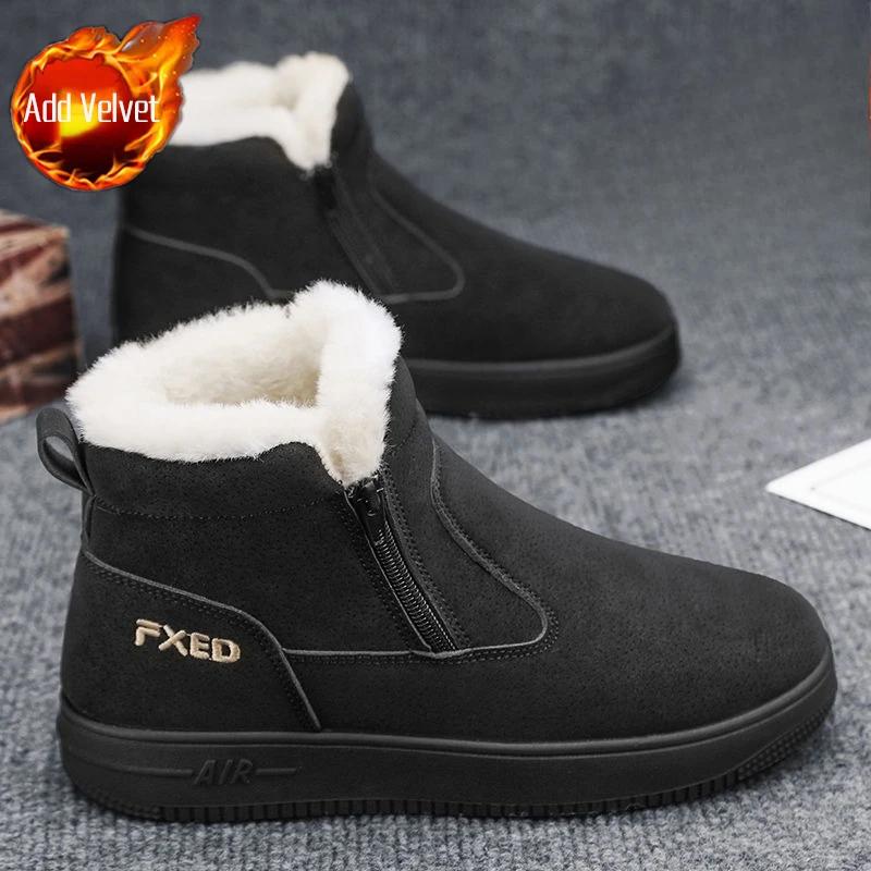 Men s High Top Snow Boots 2026 Winter Shearling Fur Lined Warm Waterproof Anti Slip Simple Letter Design Fleece Cotton Shoes 39