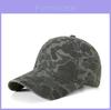 Camouflage Baseball Cap For Outdoor Sun Protection With Breathable Cotton For Men And Women