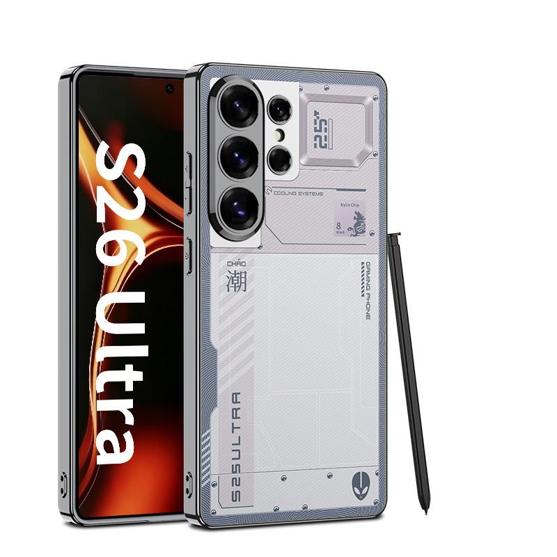 Samsung S26Ultra Mobile Phone Case AG Phantom Painted Case Light Luxury Men's and Women's Electroplating Imitation Original Back Cover Protective Case