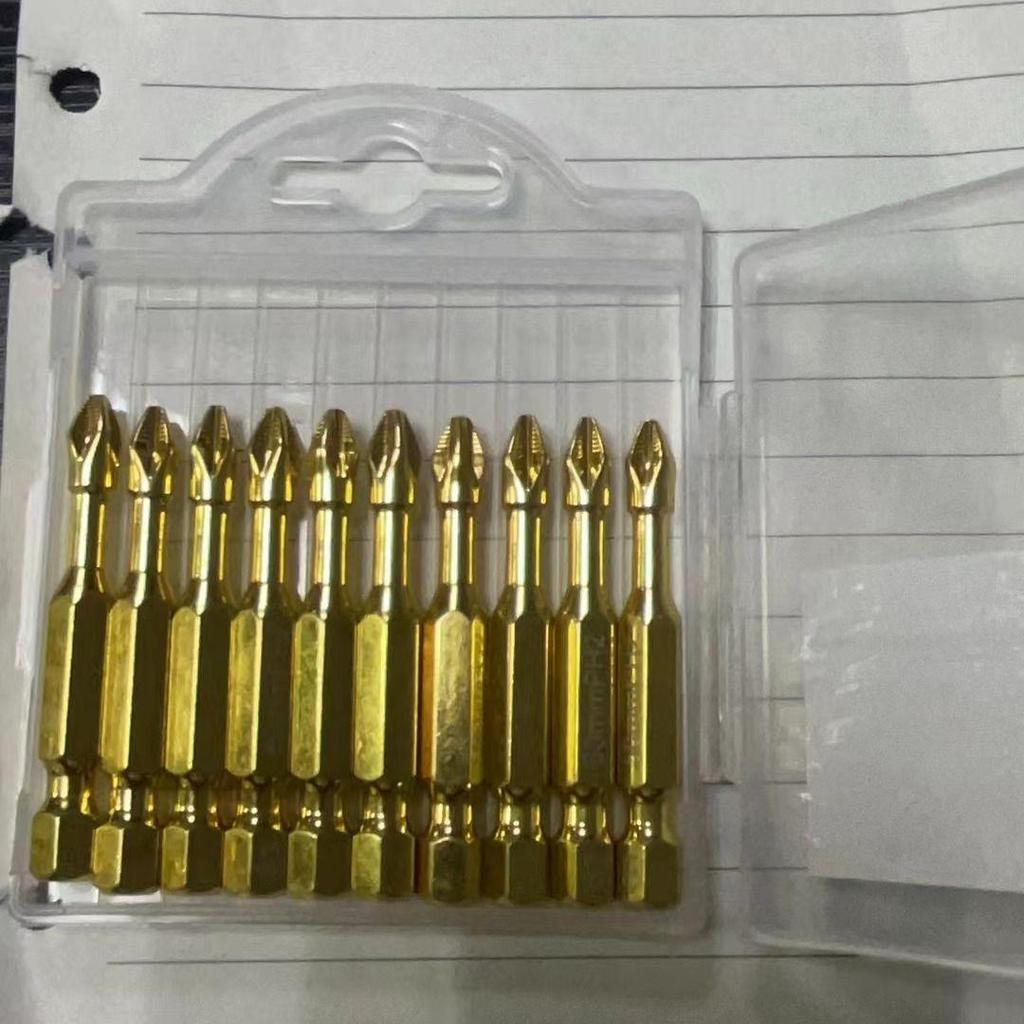 S3 Enhanced Magnetic Non-Slip Phillips Bit Set for High Torque Electric Drills & Screwdrivers