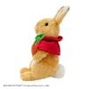 Yoshitoku PETER RABBIT Natural Series Flopsy™ Plush Toy, Size: Approx. 21cm (182796)