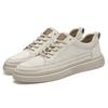 Men's Shoes Casual Leather Shoes British Style Korean Version Retro Soft Sole Breathable Large Size Sports Board Shoes Men