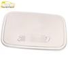 Baojun 310 Stainless Steel Fuel Tank Cap Sequin: Anti-Scratch Decorative Sticker Accessory