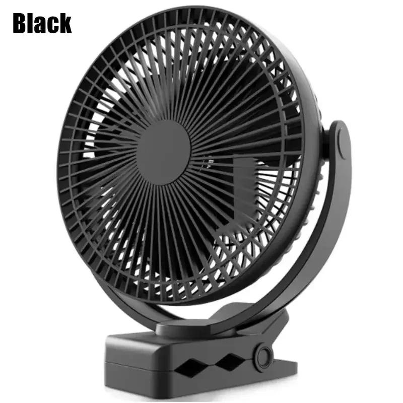 8-Zoll wiederaufladbarer/steckbarer USB-Schreibtischventilator tragbarer Clip-Ventilator 3 Geschwindigkeiten geräuscharmer Luftzirkulationsventilator geeignet für Zuhause Büro.