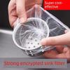 ZISIZ Disposable Kitchen Sink Drain Filter Net