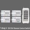Gangwo Wireless Remote Control Switch