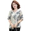 Middle-Aged Women's Summer Casual V-Neck Shirt
