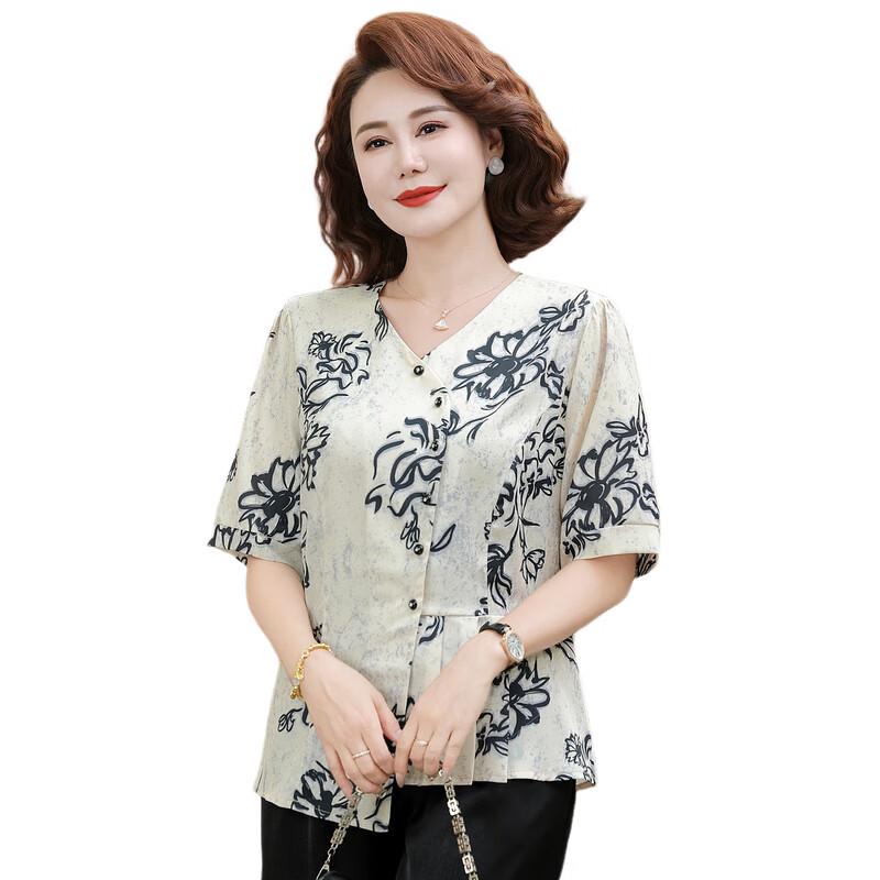 Middle-Aged Women's Summer Casual V-Neck Shirt