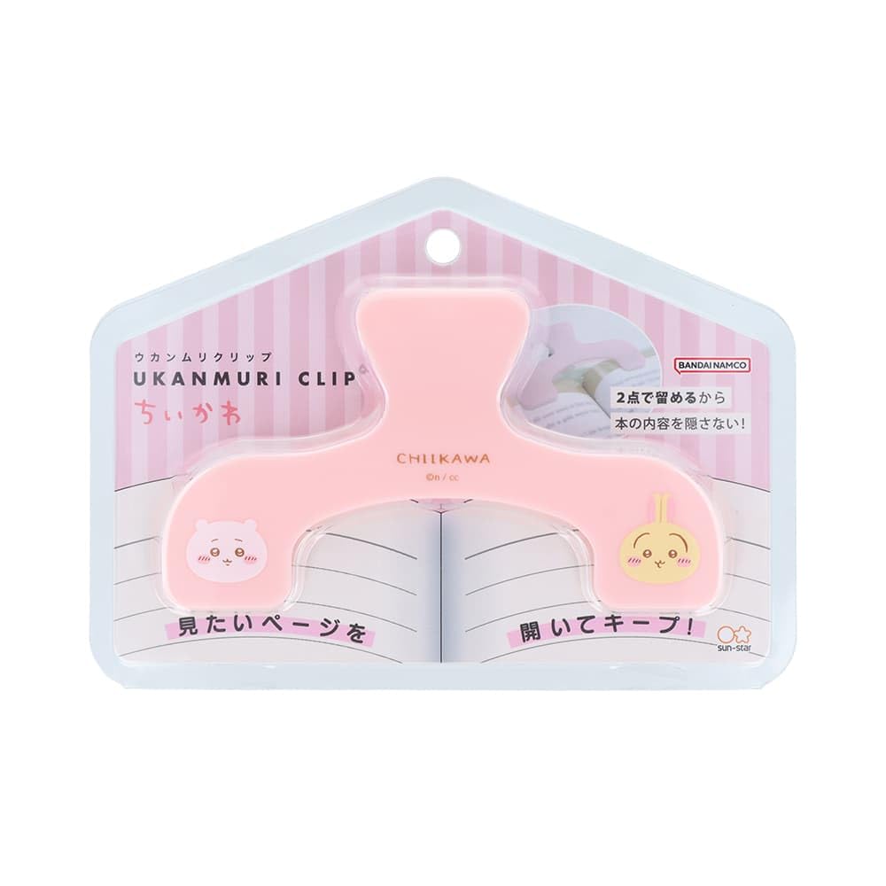 Stationery Chiikawa Goods Book Ukanmuri Chiikawa X S3625265 Sun-Star Clip, Clip, NewLifeCollection, Rabbit,