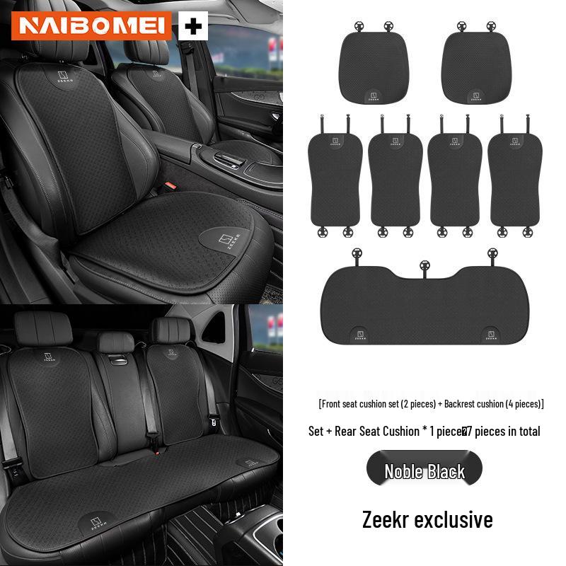 Universal Car Seat Cushion for Jike 001/X/009 - All-Season, Breathable Lumbar Support, Interior Accessory