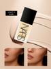 Nars Light Reflecting Foundation - Advanced Makeup - Skincare Hybrid Foundation - 30ml/1 FL.OZ.