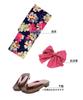 Yukata Set Junior Retro Change Weave 3 Piece Set Heiko Girls All [KYOETSU] (Yukata, Obi, Geta) (130cm, 1. Flowers)