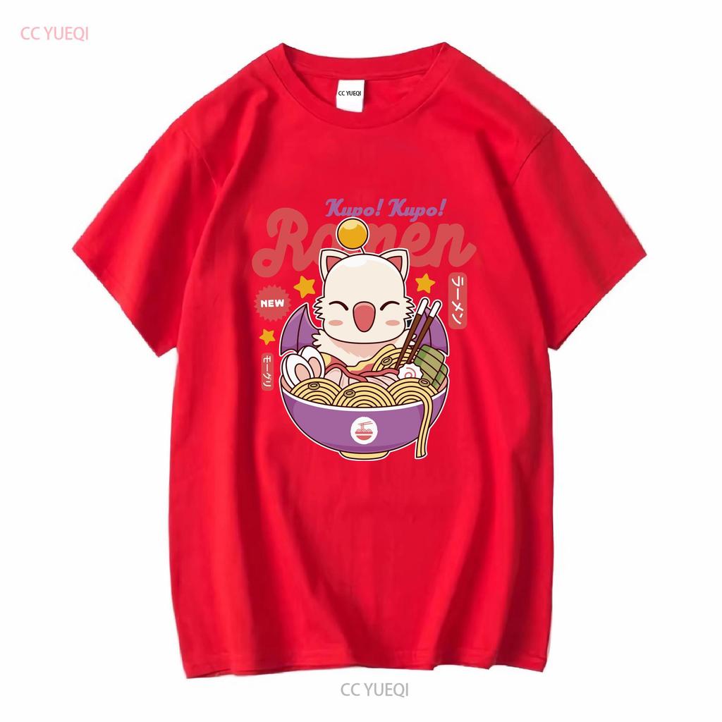 Moogle Kupo Ramen T Shirt Final fantasy Video Game Gaming Gamer Mog Cactuar Cactilio VII long or short sleeves vintage Washed