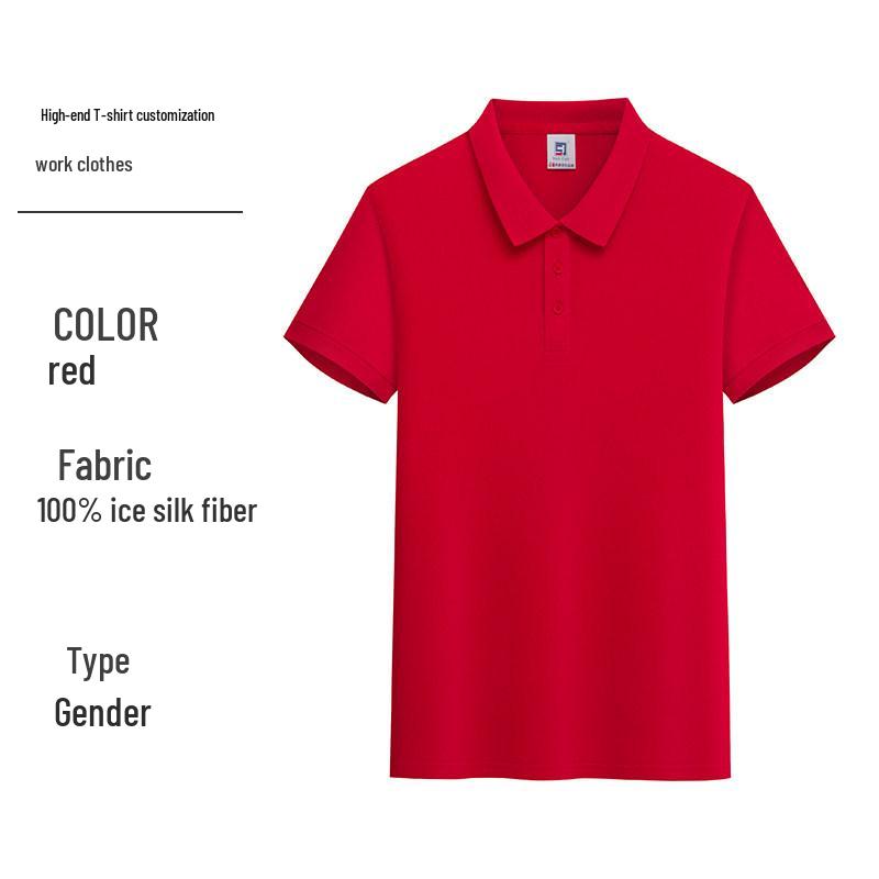 Ice Silk Cooling Polo Shirt - Short Sleeve Workwear with Custom Logo