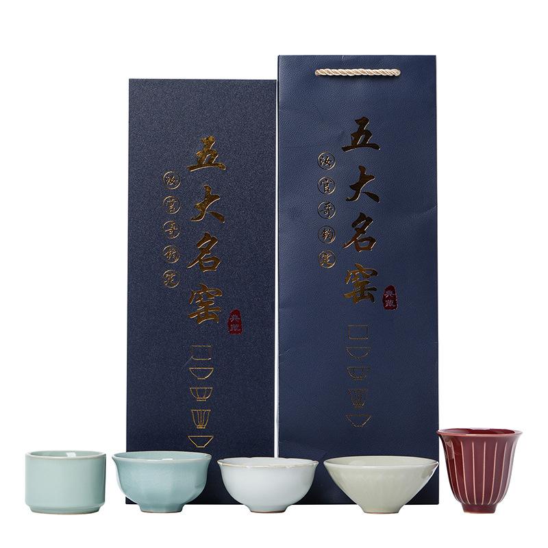 Premium Elegant Vintage Ru Kiln Reactive Glaze Ceramic Tea Cup Master Tasting Bowl Gift Box Set for Home Office Corporate Events