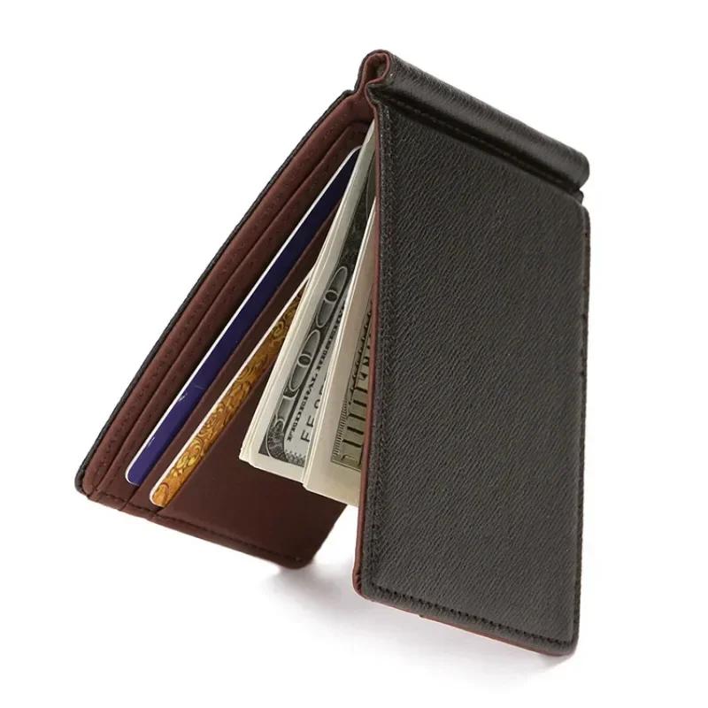 Marke Männer Brieftasche Kurze Karte Halter Brieftaschen Geldbörsen PU Leder Geld Clips Solide Dünne Brieftasche für Männer Geldbörsen