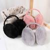 Ear Muff Thick Lightweight Fuzzy Anti-deformation Ear Warmer for Outdoor