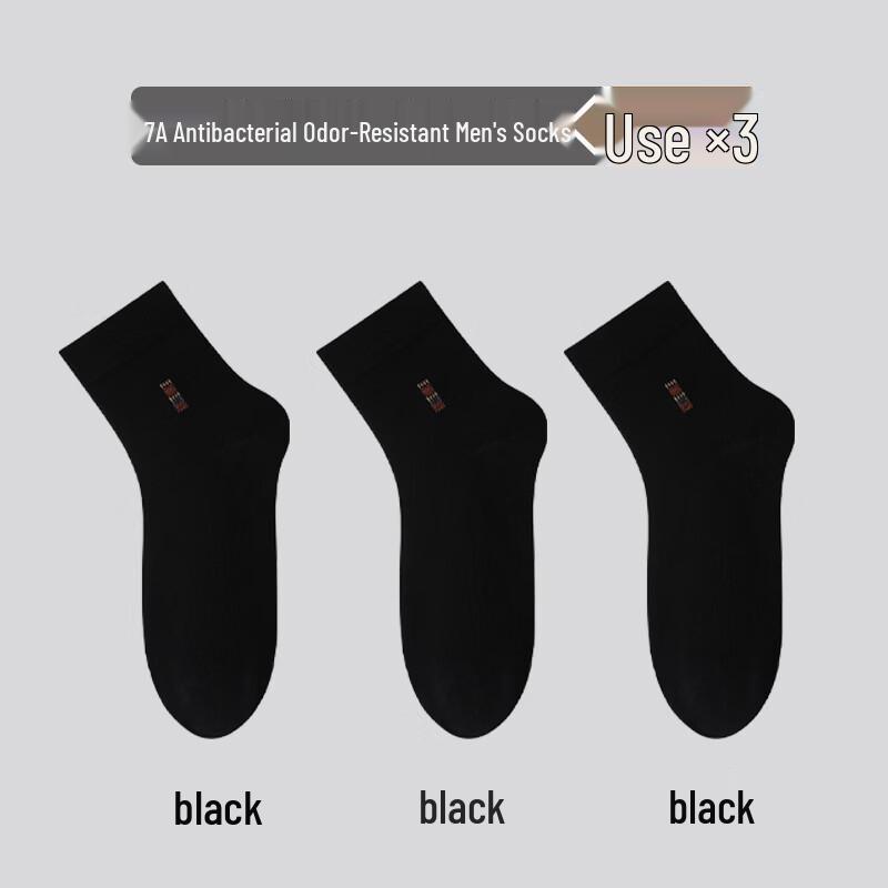 LangSha Men's Anti-Odor Athletic Crew Socks (3-Pair Pack)