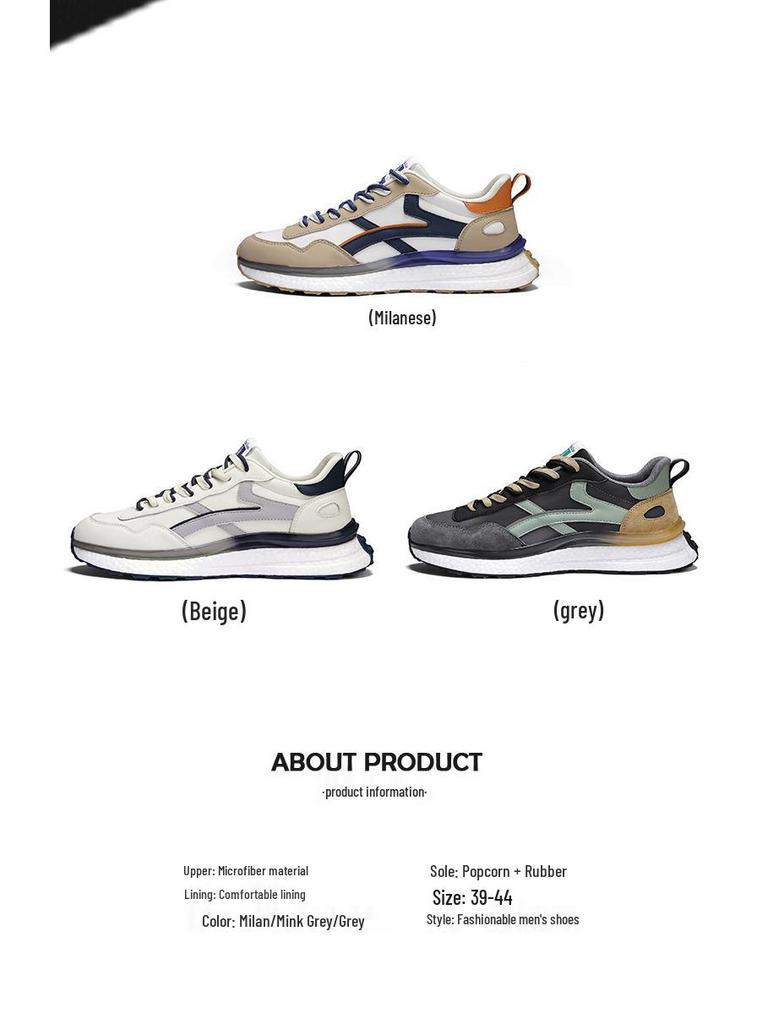 Genuine Leather Men's & Women's Trendy Sneakers - Size 45, Versatile for Autumn & Winter