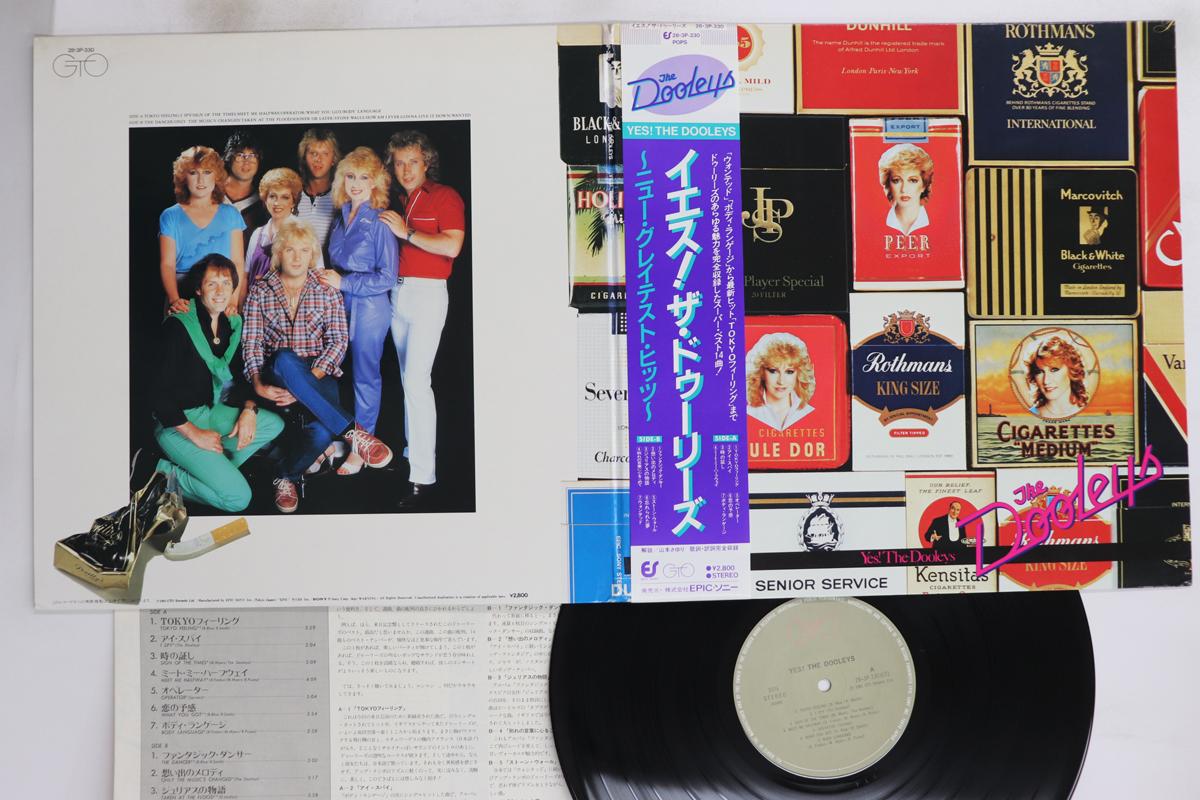 

LP Record DOOLEYS - Yes ! The Dooleys 283P330 EPIC 1981 Japan Obi Pop Used