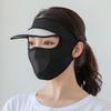 Women Thin Breathable Ice Silk Sunscreen Long Neck Full Face Mask Summer UV Protection Cycling Outdoor Beach Sun Hat